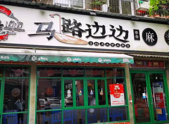 20210729336378.jpg 4.jpg