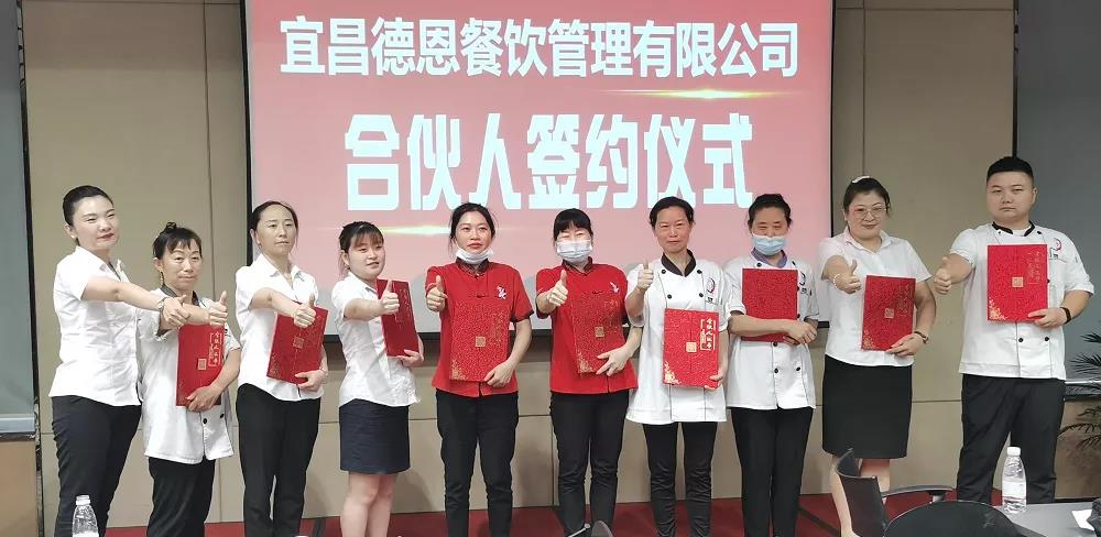 20210729928594.jpg 7.jpg