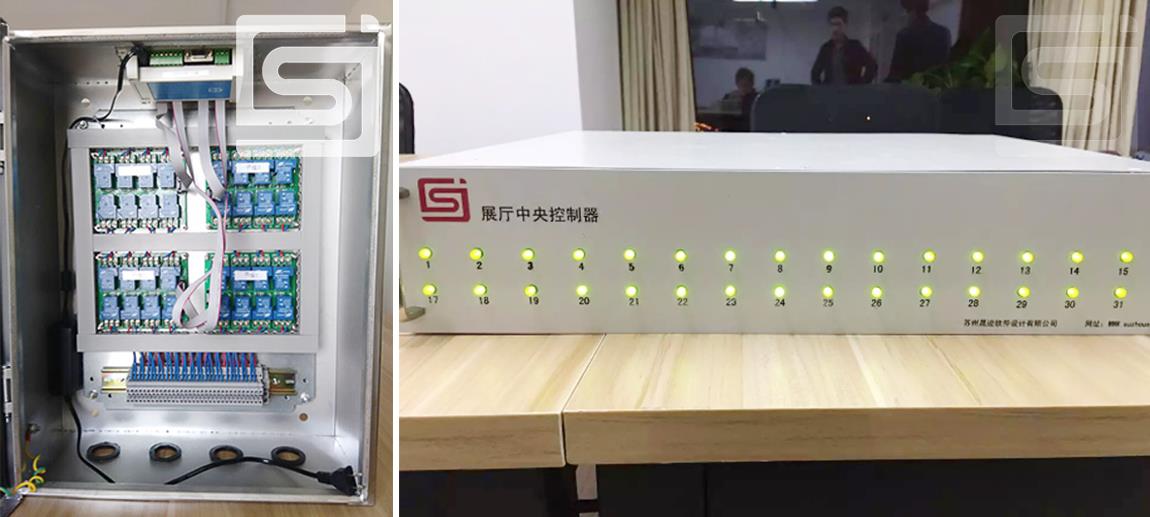 主機端中控系統.jpg