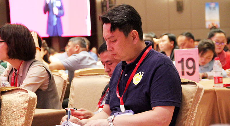 盈利系統(tǒng)8