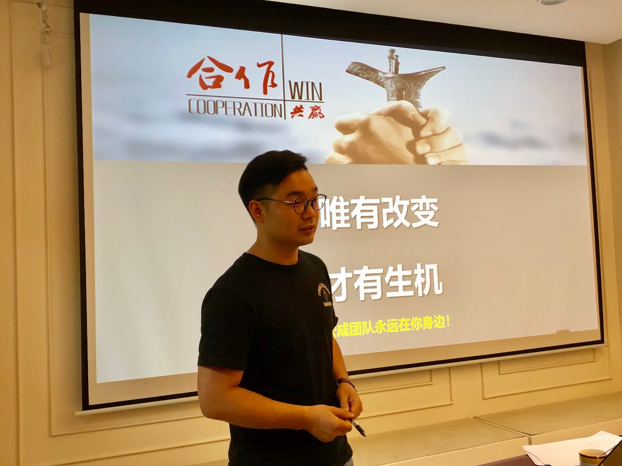 落地快訊｜宏成咨詢全優績效導師團隊，走進廣州維視電子（第二階段）！