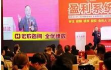 【北京站】?jī)商煲灰箌給您解決“薪酬、績(jī)效、股權(quán)”難題