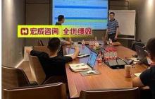 落地快訊｜杭州勾勒空間建筑發展有限公司落地PPV產值量化薪酬模式