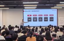 落地快訊｜深圳市**科技有限公司落地全優(yōu)績(jī)效